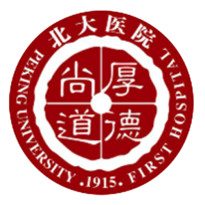 北大醫(yī)院